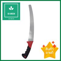 เลื่อยด้ามพลาสติก TOP MAN 13 นิ้วPRUNING SAW WITH PLASTIC HANDLE TOP MAN 13IN **โปรโมชั่นสุดคุ้ม โค้งสุดท้าย**