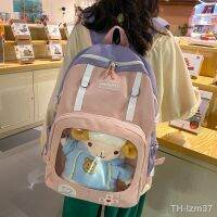 ? กระเป๋านักเรียนสำหรับเด็ก Candy color painful bump backpack 2022 Japanese original SuFeng new leisure bag out for large capacity students