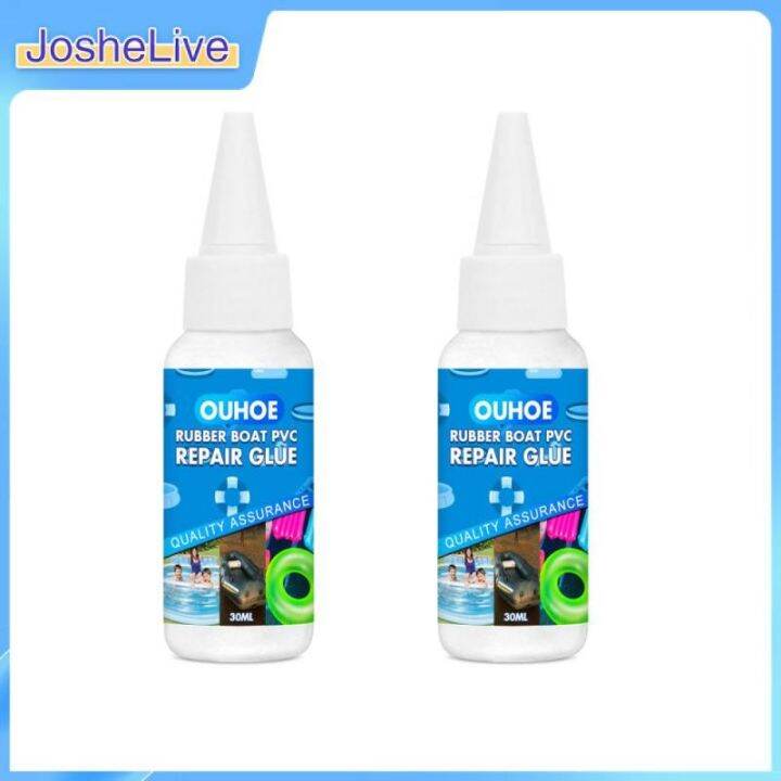 卍﹊๑ 30ml Strong Repair Glue Swimming Pool Adhesives Lifebuoy Pad Repair