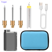 ?【Lowest price】Tirgat 1W-75W แบตเตอรี่ไร้สายบัดกรีเหล็ก USB แบบพกพาบัดกรี