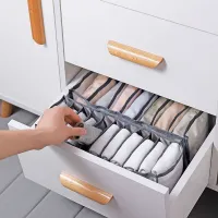 Washable Home Separated Underwear Socks Storage Box Closet Organizer 7 Grids Bra Jeans Organizer Foldable Drawer Organizer 50%