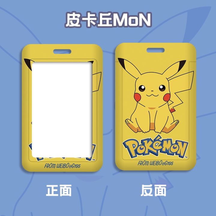 lz-pokemon-anime-card-holder-pikachu-squirtle-cartoons-figure-pvc-student-campus-card-hanging-lanyard-id-protective-case-wholesale