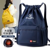 【Hot Sale】 Large-capacity sports backpack folding gym bag training drawstring basketball travel