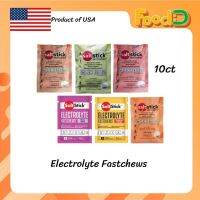 SaltStick Fastchews 10pcs-ซอลท์สติก ชนิดเคี้ยว แบบซอง 10เม็ด