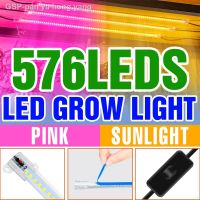 ◄ แถบไฟโคมไฟ USB Grow Led สำหรับการเพาะปลูกในร่มยืน