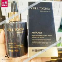 ? ส่งไว ?     MediPeel Medi Peel Cell Toxing Dermajours Ampoule 100 ml. ( EXP. 2024 ) บำรุงอย่างล้ำลึก เสริมเกราะป้องกันผิว