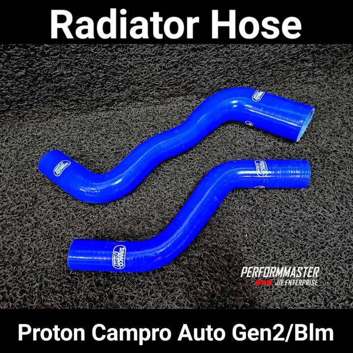 Radiator Hose Proton Campro Saga Blm/Persona/Gen2 (Auto) Lazada