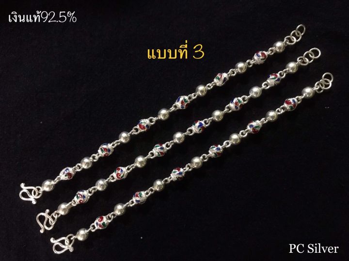 ข้อมือลงยา-ขนาด1บาท-เงินแท้92-5-ไม่ลอก-ไม่ชุบ-พร้อมใบรับประกัน-ถุงกำมะหยี่่