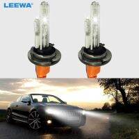 Leewa รถ2ชิ้นหลอดไฟเอชไอดีซีนอน H15 12V 35W พร้อมหลอดฮาโลเจนอุปกรณ์เปลี่ยนหลอดไฟไฟหน้าเอชไอดี Ca2015 6000K