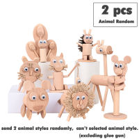 DIY Handmade 3D Animal Semi-finished Building Block Toy Montessori Wooden Education Simulation Animal Making Material Toys Child