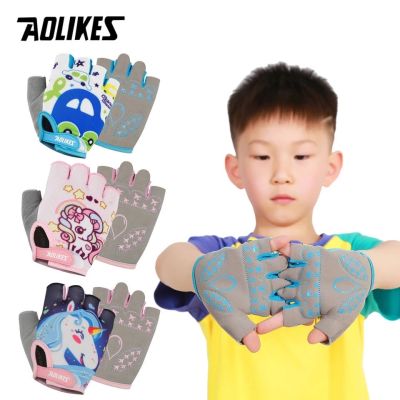 1pair Kids Cycling Gloves Half Finger Skate Child Mountain Bike Bicycle Gloves Sports Gloves for Boys and Girls Children