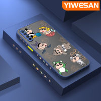 YIWESAN เคสสำหรับ S5 Infinix,เคส X652ไลท์แฟชั่นลายการ์ตูน S5ไลท์ป้องกันการกระแทกเคสโทรศัพท์แบบแข็งขอบเคสคลุมทั้งหมดเคสป้องกันเลนส์กล้อง