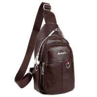 ❀□ PU soft leather waterproof mens backpack shoulder crossbody bag mens chest bag casual sports crossbody bag student chest bag