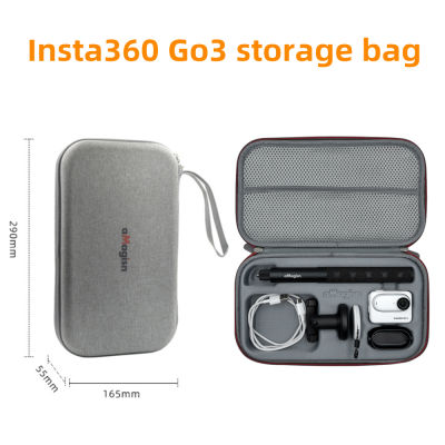 สำหรับ Insta 360 GO 3แบบพกพากล่องขนาดกลางสีเทากระเป๋าคลัทช์สำหรับ Insta360 GO 3ป้องกันกระเป๋าอุปกรณ์กีฬา