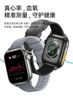 รุ่นระเบิดส่วนตัว SmartWatch การตรวจสอบระดับน้ำตาลในเลือดออกซิเจนในเลือดและอัตราการเต้นของหัวใจอย่างแม่นยำนาฬิกาอัจฉริยะกันน้ำแบบมัลติสปอร์ต