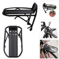 Bike Front Rack MTB Road Cycling Bicycle Front Rack Aluminum Alloy Shelf Bike Carrier Rear Luggage Rack Shelf Bracket Picture Hangers Hooks