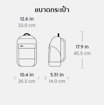 กระเป๋าเป้-timbuk2-รุ่น-tuck-laptop-backpack-ใส่เอกสาร-ใส่โน๊ตบุ๊ค-ของใหม่ของแท้