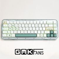 Gmkfans 144 Keys/Set XDA Profile PBT Keycaps For Mechanical Keyboards Gaming MX Switches Zoo And Botanical Garden Green Key Cap