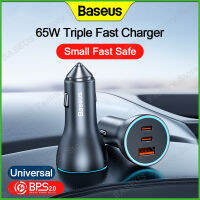 ระบบชาร์จเร็ว Baseus 65W ระบบชาร์จเร็ว3พอร์ตระบบ U + C PD สามที่ชาร์จแบตในรถ