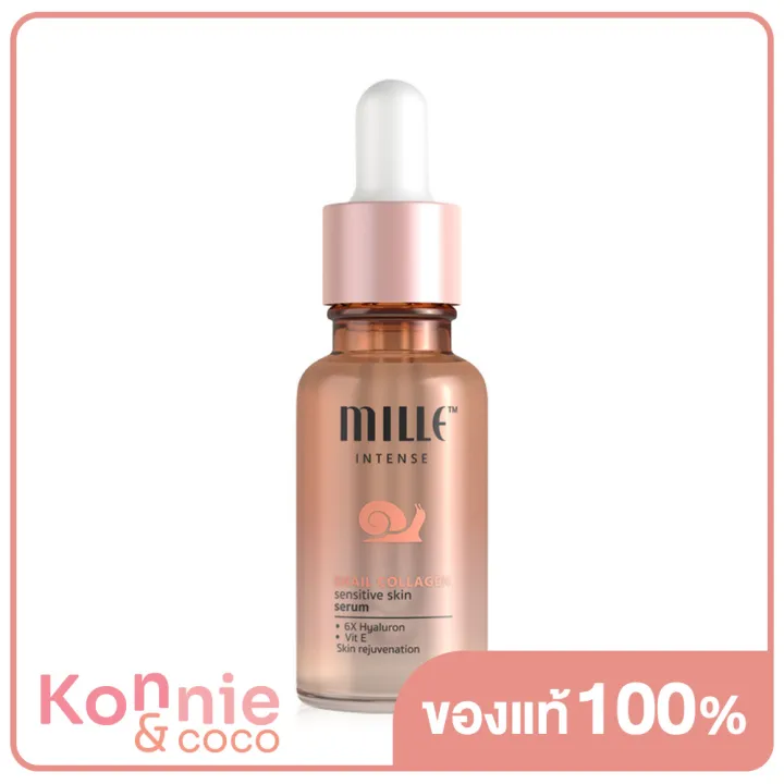 mille-snail-collagen-sensitive-skin-serum-35ml