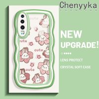 เคส Chenyyka สำหรับ Huawei P30 P30 Pro P30 Lite น่ารักกระต่ายสีสันสดใสเคสมือถือกันกระแทกแบบใสนิ่มกรอบซิลิกาเจลฝาครอบป้องกันโปร่งใสลายกล้องถ่ายรูปที่สร้างสรรค์