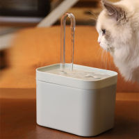 Ultra-Quiet Water Fountain ตัวกรองอัตโนมัติ USB Electric Cat Dog Water Dispenser &amp; Burnout Prevention Pump 1.5L Recirculate Filtrin