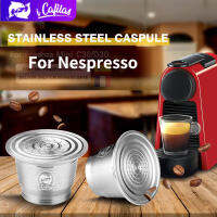 【i Cafilas】[HFG01] Refillable แคปซูลกาแฟกรอง Tamper ยาแหวนสแตนเลส Crema Coffeeware สำหรับ Nespresso Inissia C40,D40,F111 Lattissima ,Pro F456,Expert C80,Creatista Plus,ผู้เชี่ยวชาญและ C85นม,C60 Pixie,คลิป,B