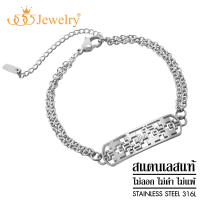 555jewelry สร้อยข้อมือ แฟชั่น สแตนเลสสตีล แท้ ดีไซน์ไม่เหมือนใคร ฉลุลาย รูป ไม้กางเขน รุ่น MNBR-019G