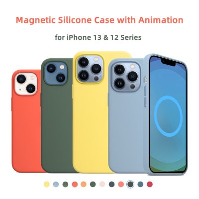【ขาย】ที่มีโลโก้เดิมซิลิโคนแม่เหล็กสำหรับ iPhone 13 12 Pro Max แม่เหล็กกับนิเมชั่นกรณีของเหลวสำหรับ iPhone 13 12ปก