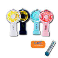 พัดลมพกพา , พัดลมตั้งโต๊ะ  Oker 2 in 1 F20 Mini Fan พัดลมถือ ความเร็วเเรงลม 3 โหมด ปรับมุมได้