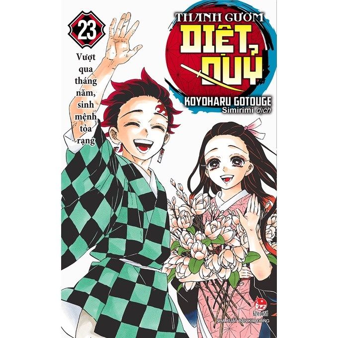 Kimetsu no Yaiba: Tanjiro to Nezuko unmei no hajimari - Demon Slayer -  ISBN:9784083215858