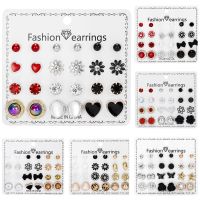 【hot】✇❃☃  12 Pairs/Set Earrings Set for Rhinestone Simulated Jewelry Accessories Piercing Stud