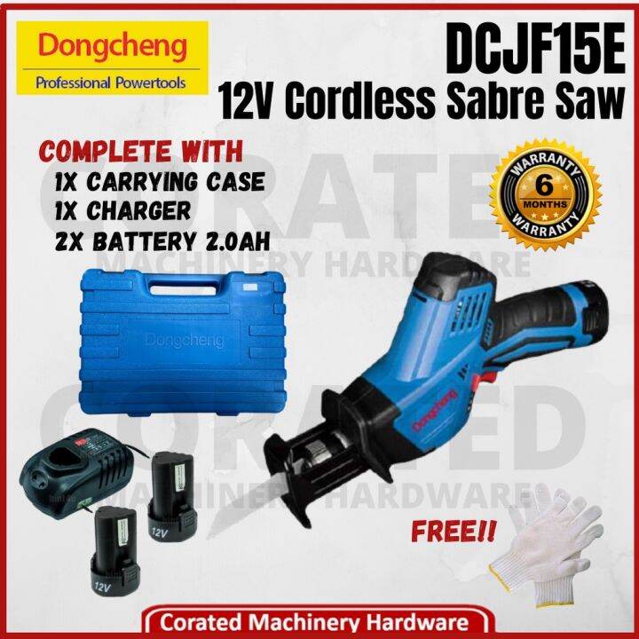 [CORATED] Dong Cheng DCJF15E 12V Cordless Sabre Saw Complete With ...