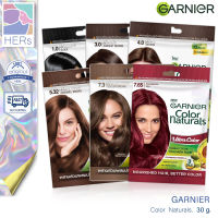 Garnier Color Naturals. ครีมเปลี่ยนสีผม การ์นิเย่ คัลเลอร์ แนทเชอรัลส์ มี 6 โทนสีให้เลือก (30 กรัม)