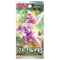 ✜ พร้อมส่ง  OTHER POKEMON TRADING CARD GAME SWORD &amp; SHIELD SPACE JUGGLER BOOSTER PACK (เกม อื่นๆ™? By ClaSsIC GaME OfficialS)