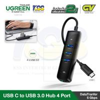 UGREEN รุ่น 10916 USB-C TO USB HUB 3.0 4 PORT สายยาว 25 CM