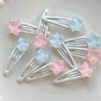 Stylish Hairpin Collection Colorful Hair Clips Sweet Women Hair Accessories Cute Girls Pentagram Hairpin Jelly Stars BB Clip