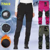 Outdoor Womens Winter Thick Warm Waterproof Hiking Climbing Skiing Trekking Softshell Fleece Pants