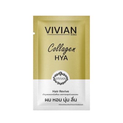 VIVIAN Collagen HYA Hair Revive ทรีทเมนท์บำรุงผม 30ml