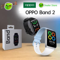 OPPO Band 2 เครื่องศูนย์ไทย รับประกัน 1 ปี