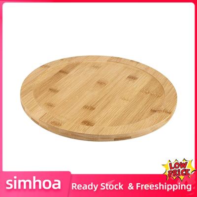 Simhoa จานสแตนเลสอเนกประสงค์แบบหมุนไม้สำหรับตู้โต๊ะทานอาหารห้องครัว