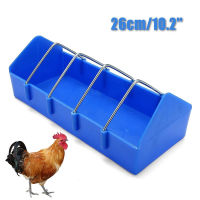 กรงเครื่องดื่มป้อนสัตว์ปีกไก่พลาสติก10.2 "ถ้วยให้อาหารนก Waterfow