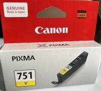 ตลับหมึกอิงค์เจ็ท CLI-751Y หมึกสีเหลืองใช้กับพริ้นเตอร์อิงค์เจ็ท Canon PIXMA IX6770/6870/IP8770/7270, MG5570/5470/6470/6370/7170, MX727/927/7570