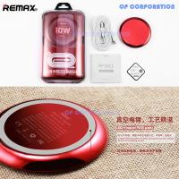 [ส่งเร็วพิเศษ!] remax รุ่น rp-w11(10W) เครื่องชาร์จไร้สายแบบไร้สายทั่วโลก linon weries mini wireless charger