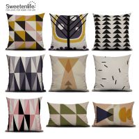 Sweetenlife Cushion Cover Home Decorative Creative Tree Pattern Throw Pillow Covers Drop Shipping Geometry Pillowcase Wholesale