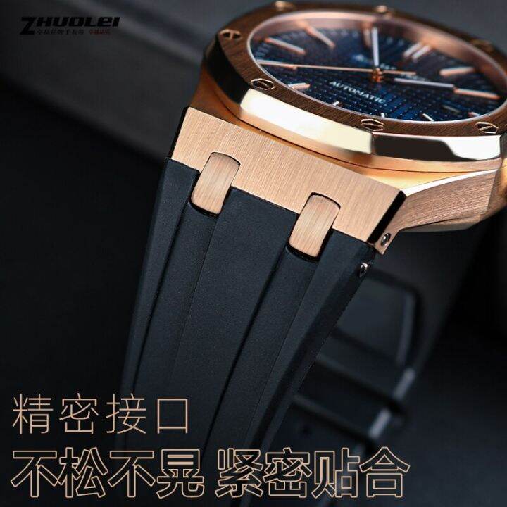 tali-jam-tangan-silikon-สำหรับออเดอมาร์และ-piguet-รอยัลโอ๊กในต่างประเทศ-ap15400-26470-15703-15710อุปกรณ์สายรัดนาฬิกายางชาย28เมตร-carterfa