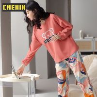 CMENIN สัตว์น่ารักผ้าฝ้ายแขนยาวกางเกงฤดูใบไม้ร่วงฤดูหนาว Loungewear ชุดนอนสตรีชุดโฮมแวร์ KY-8696