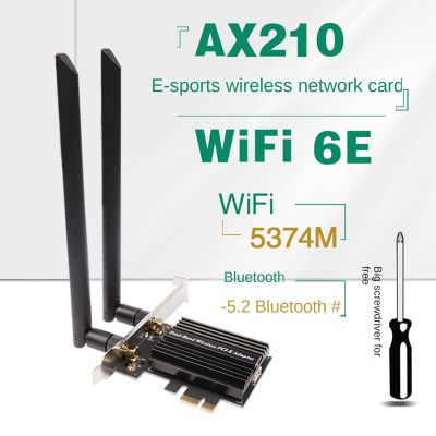 AX210 WiFi 6E Wireless Network Card with 8DB Antenna+Extension Cable Base 2.4G/5G/6G 5374Mbps Tri Band Bluetooth 5.2