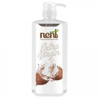 Nent น้ำมันมะพร้าวสกัดเย็น (200 ml.)