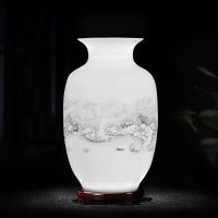 [COD] Jingdezhen Vase Room Arrangement Wind Ornament and Dried Snow Decoration